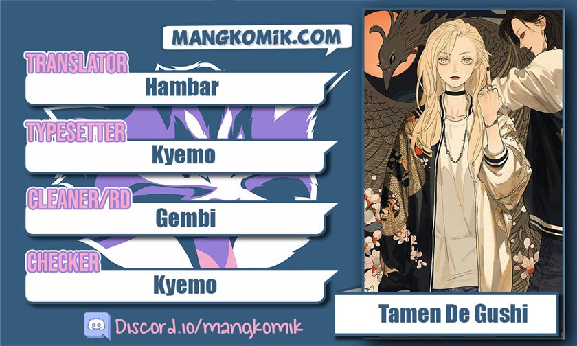 Tamen De Gushi Chapter 132