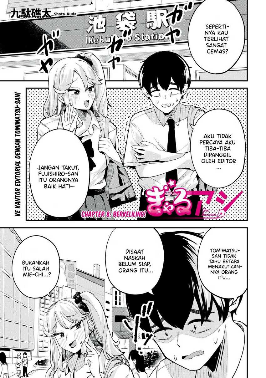 Gal Assi Chapter 08