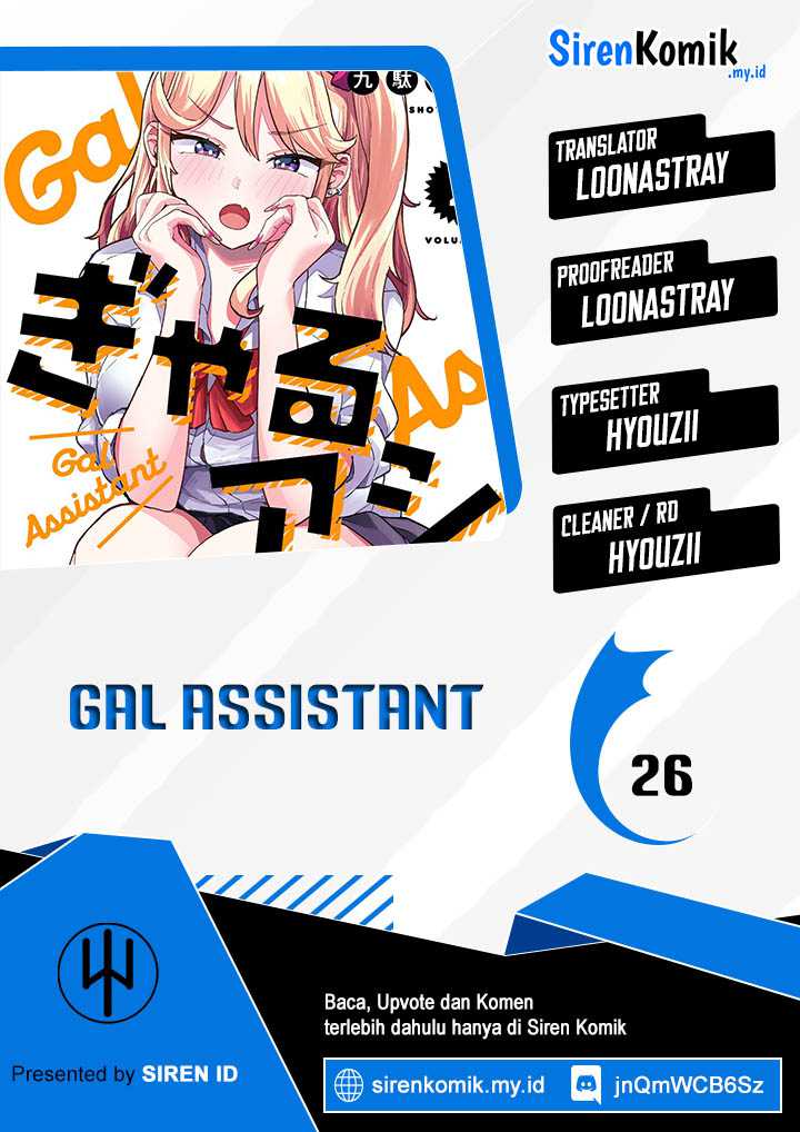 Gal Assi Chapter 26