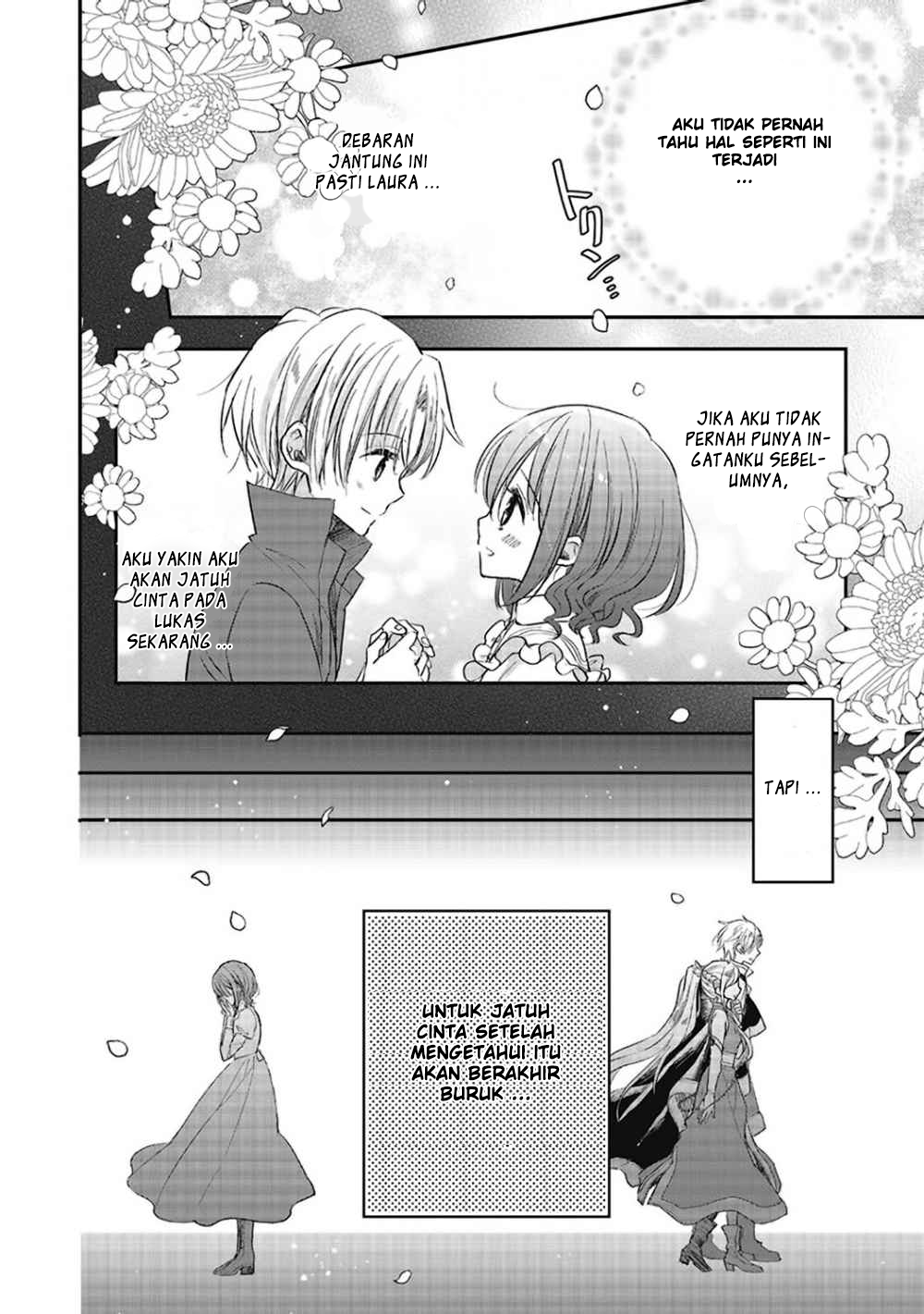 Yuusha-sama No Osananajimi To Iu Shokugyou No Make Heroin Ni Tensei Shita No De, Chougou-shi Ni Job Change Shimasu. Chapter 01