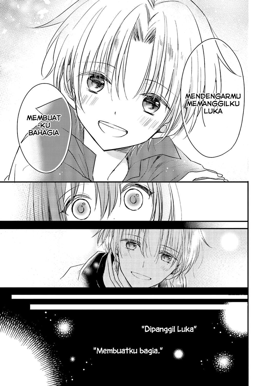 Yuusha-sama No Osananajimi To Iu Shokugyou No Make Heroin Ni Tensei Shita No De, Chougou-shi Ni Job Change Shimasu. Chapter 04 page 24