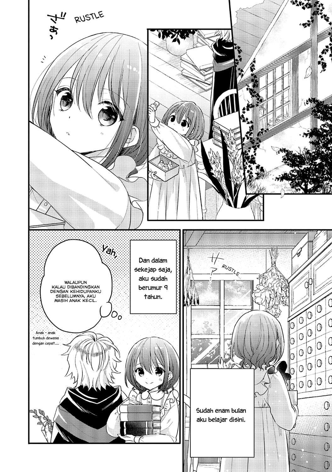 Yuusha-sama No Osananajimi To Iu Shokugyou No Make Heroin Ni Tensei Shita No De, Chougou-shi Ni Job Change Shimasu. Chapter 04 page 12