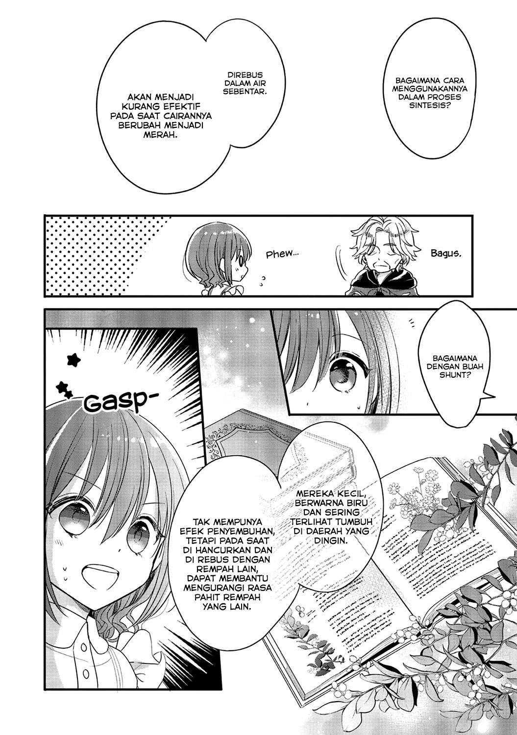 Yuusha-sama No Osananajimi To Iu Shokugyou No Make Heroin Ni Tensei Shita No De, Chougou-shi Ni Job Change Shimasu. Chapter 04 page 6