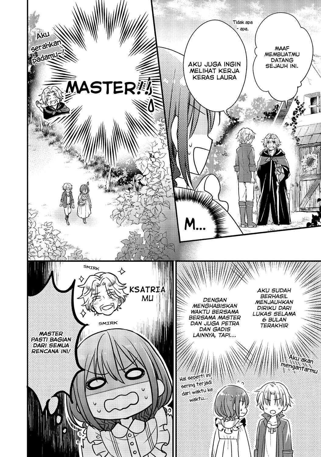 Yuusha-sama No Osananajimi To Iu Shokugyou No Make Heroin Ni Tensei Shita No De, Chougou-shi Ni Job Change Shimasu. Chapter 04 page 17