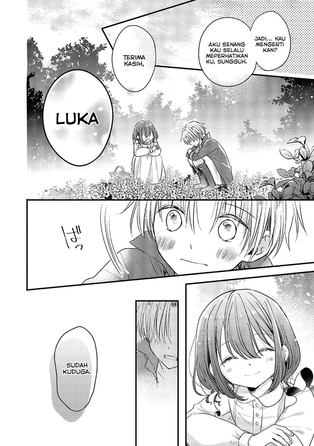 Yuusha-sama No Osananajimi To Iu Shokugyou No Make Heroin Ni Tensei Shita No De, Chougou-shi Ni Job Change Shimasu. Chapter 04 page 23
