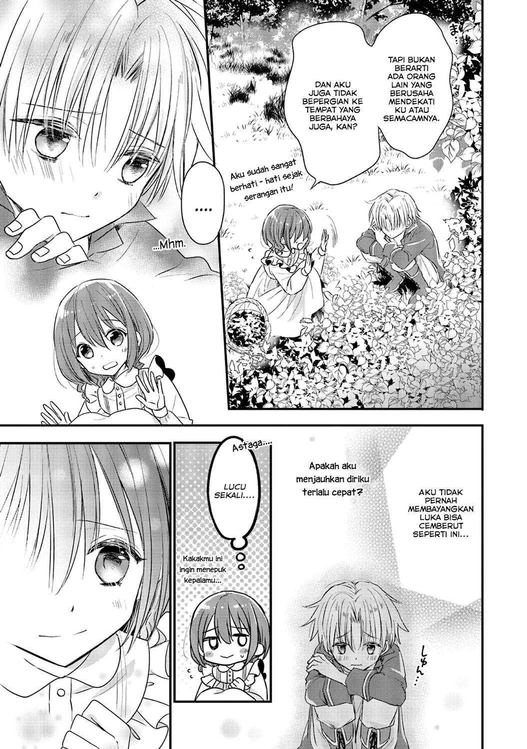 Yuusha-sama No Osananajimi To Iu Shokugyou No Make Heroin Ni Tensei Shita No De, Chougou-shi Ni Job Change Shimasu. Chapter 04 page 22