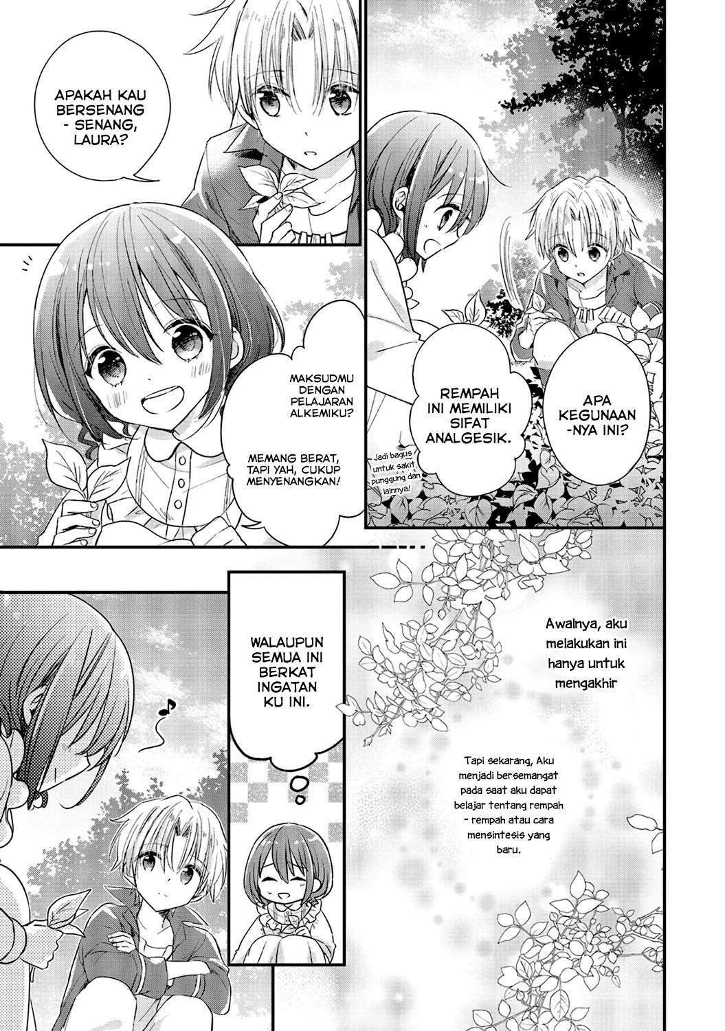 Yuusha-sama No Osananajimi To Iu Shokugyou No Make Heroin Ni Tensei Shita No De, Chougou-shi Ni Job Change Shimasu. Chapter 04 page 20