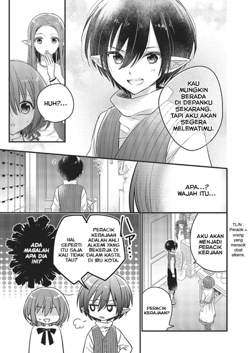 Yuusha-sama No Osananajimi To Iu Shokugyou No Make Heroin Ni Tensei Shita No De, Chougou-shi Ni Job Change Shimasu. Chapter 06 page 10