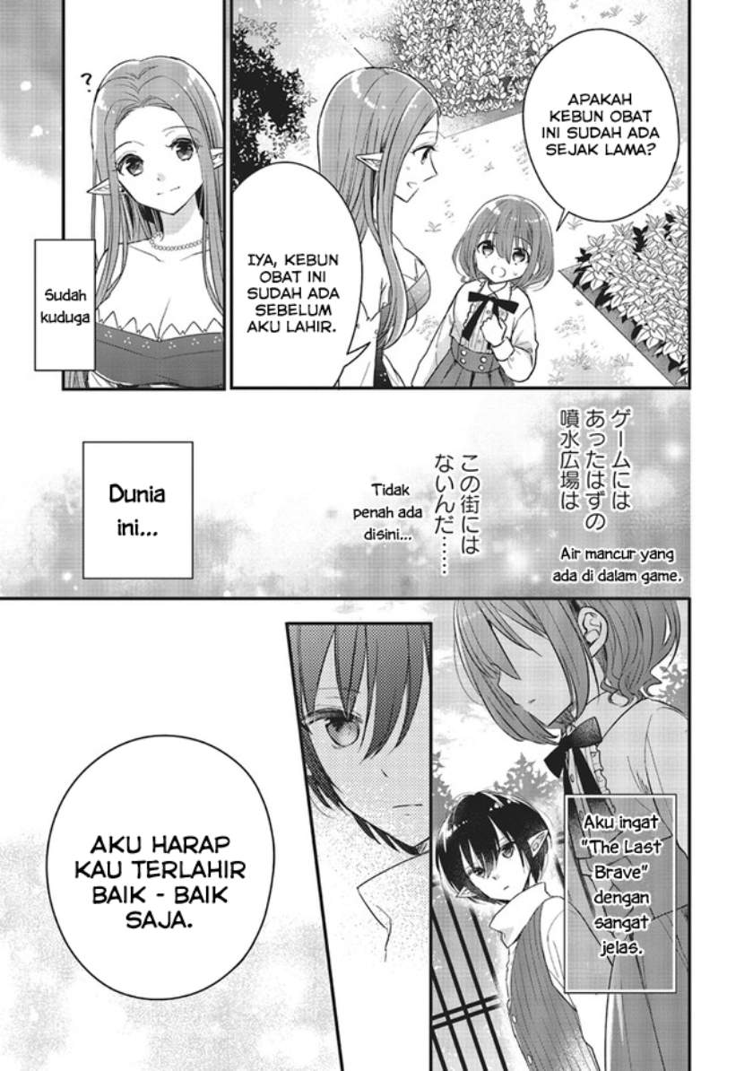 Yuusha-sama No Osananajimi To Iu Shokugyou No Make Heroin Ni Tensei Shita No De, Chougou-shi Ni Job Change Shimasu. Chapter 06 page 28