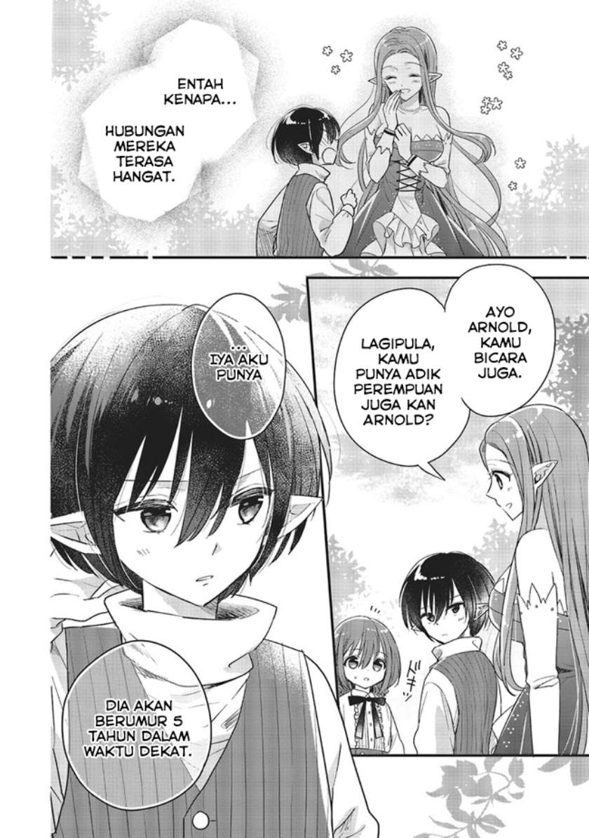 Yuusha-sama No Osananajimi To Iu Shokugyou No Make Heroin Ni Tensei Shita No De, Chougou-shi Ni Job Change Shimasu. Chapter 06 page 23