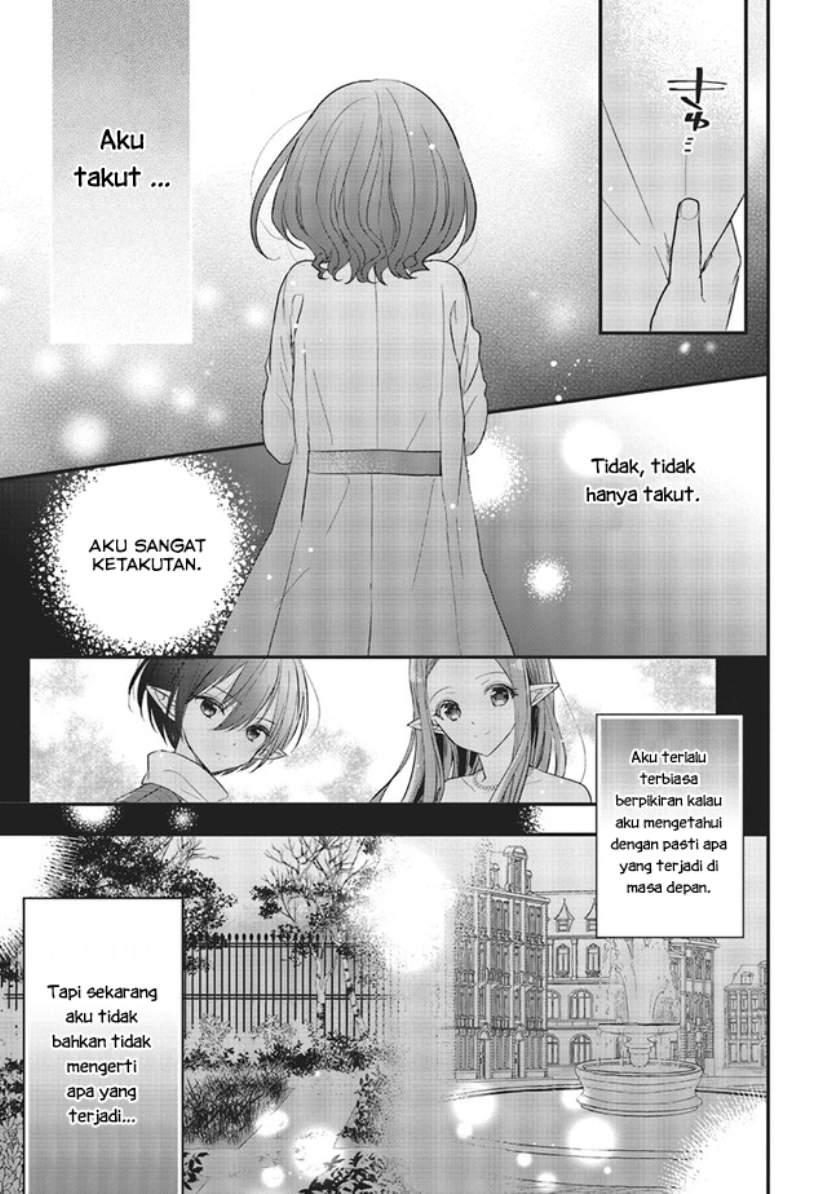 Yuusha-sama No Osananajimi To Iu Shokugyou No Make Heroin Ni Tensei Shita No De, Chougou-shi Ni Job Change Shimasu. Chapter 06 page 16
