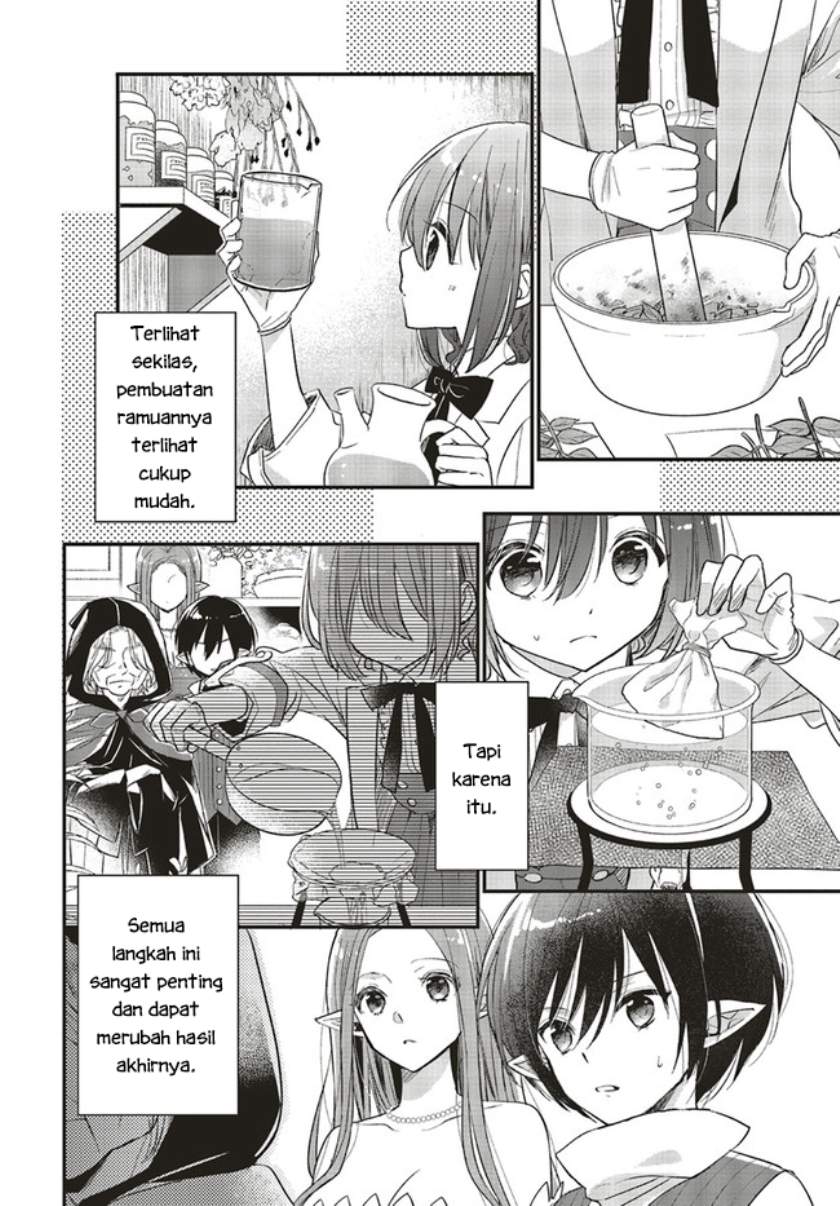 Yuusha-sama No Osananajimi To Iu Shokugyou No Make Heroin Ni Tensei Shita No De, Chougou-shi Ni Job Change Shimasu. Chapter 06 page 5