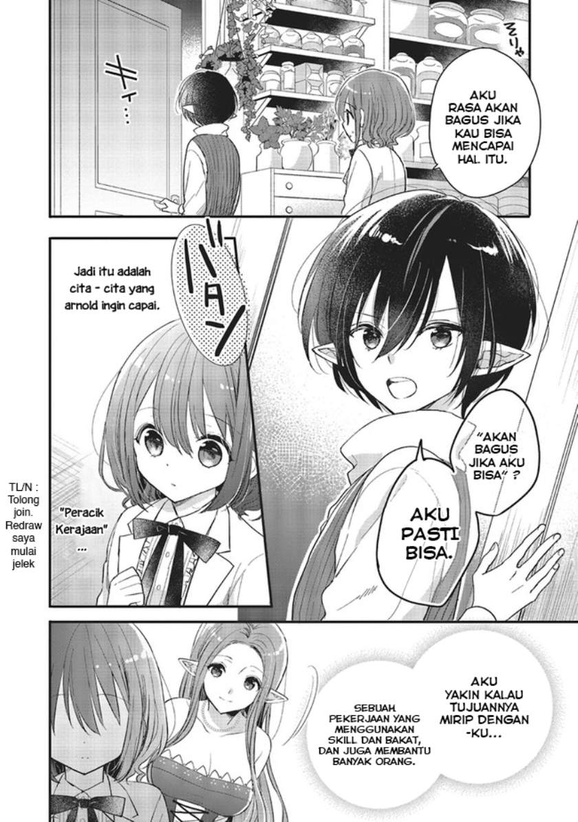 Yuusha-sama No Osananajimi To Iu Shokugyou No Make Heroin Ni Tensei Shita No De, Chougou-shi Ni Job Change Shimasu. Chapter 06 page 11