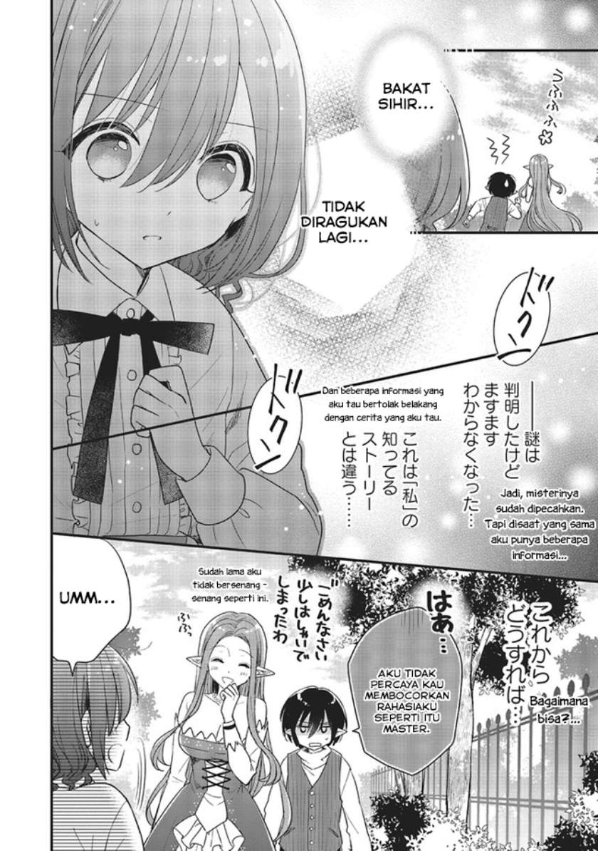 Yuusha-sama No Osananajimi To Iu Shokugyou No Make Heroin Ni Tensei Shita No De, Chougou-shi Ni Job Change Shimasu. Chapter 06 page 27