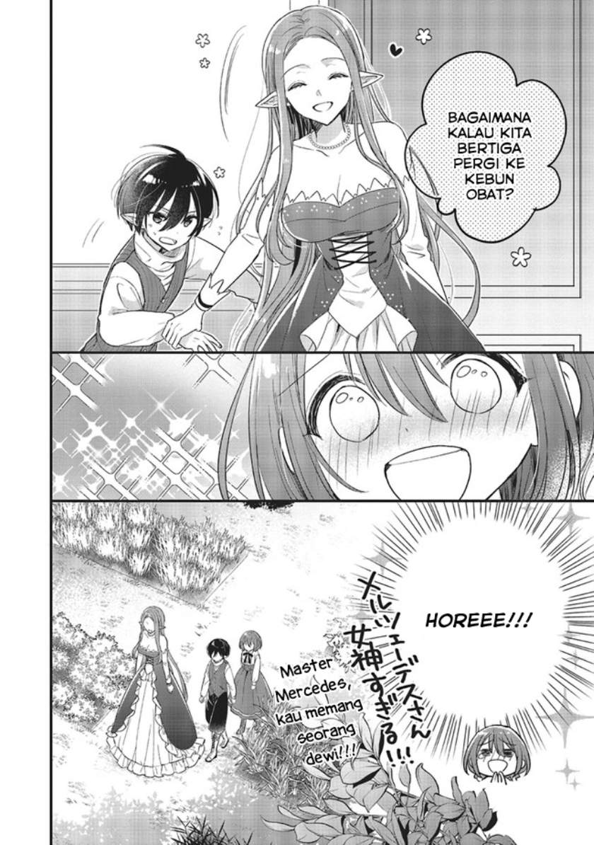 Yuusha-sama No Osananajimi To Iu Shokugyou No Make Heroin Ni Tensei Shita No De, Chougou-shi Ni Job Change Shimasu. Chapter 06 page 19