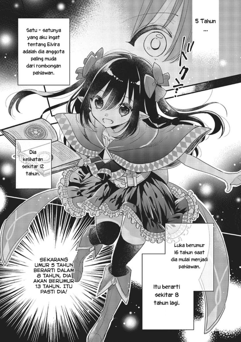 Yuusha-sama No Osananajimi To Iu Shokugyou No Make Heroin Ni Tensei Shita No De, Chougou-shi Ni Job Change Shimasu. Chapter 06 page 24
