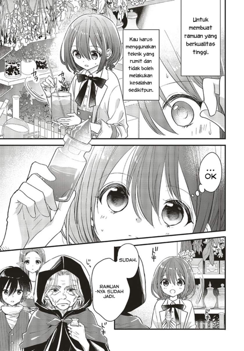 Yuusha-sama No Osananajimi To Iu Shokugyou No Make Heroin Ni Tensei Shita No De, Chougou-shi Ni Job Change Shimasu. Chapter 06 page 6