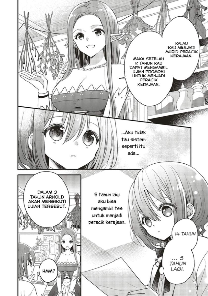 Yuusha-sama No Osananajimi To Iu Shokugyou No Make Heroin Ni Tensei Shita No De, Chougou-shi Ni Job Change Shimasu. Chapter 06 page 13