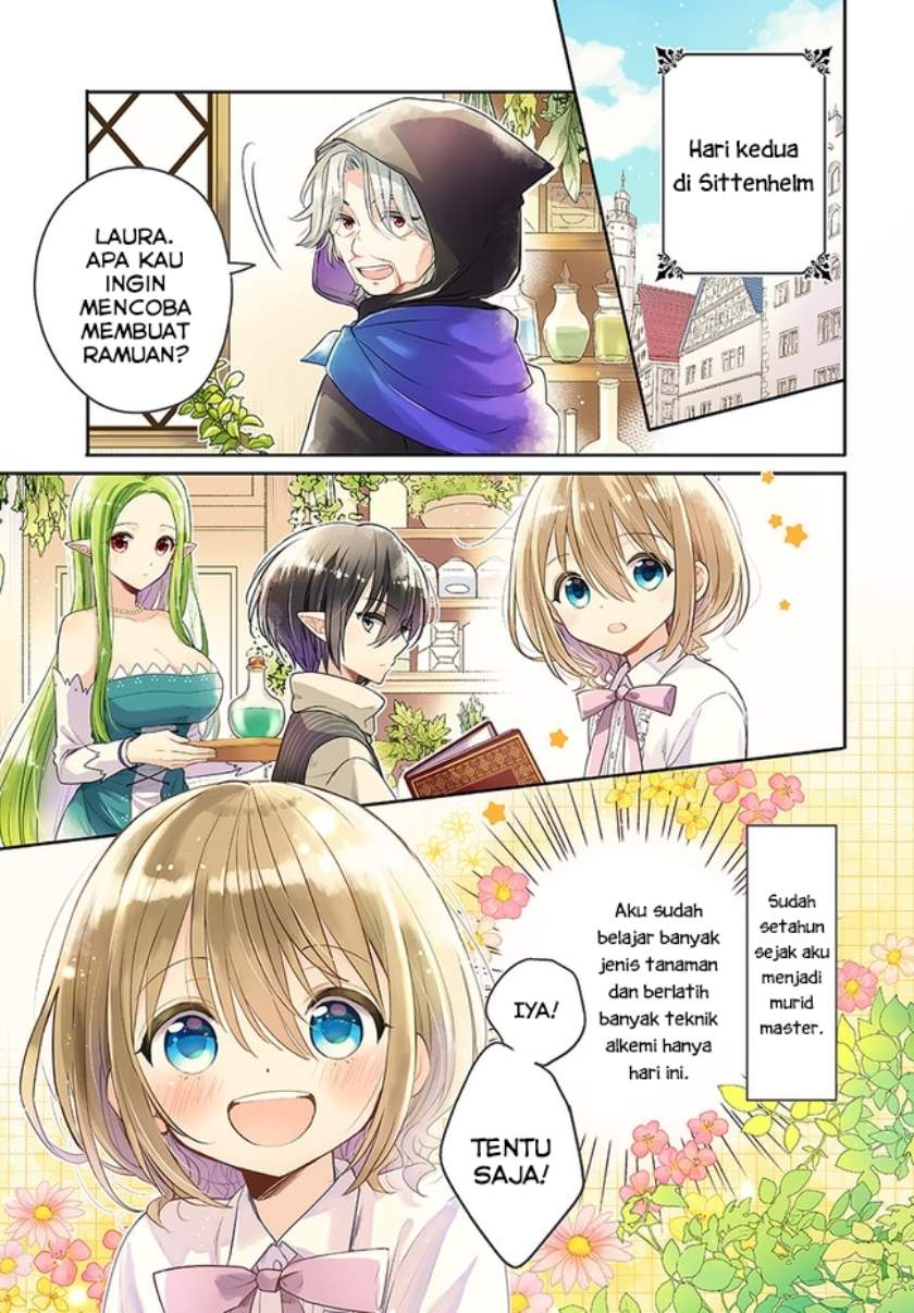 Yuusha-sama No Osananajimi To Iu Shokugyou No Make Heroin Ni Tensei Shita No De, Chougou-shi Ni Job Change Shimasu. Chapter 06 page 1