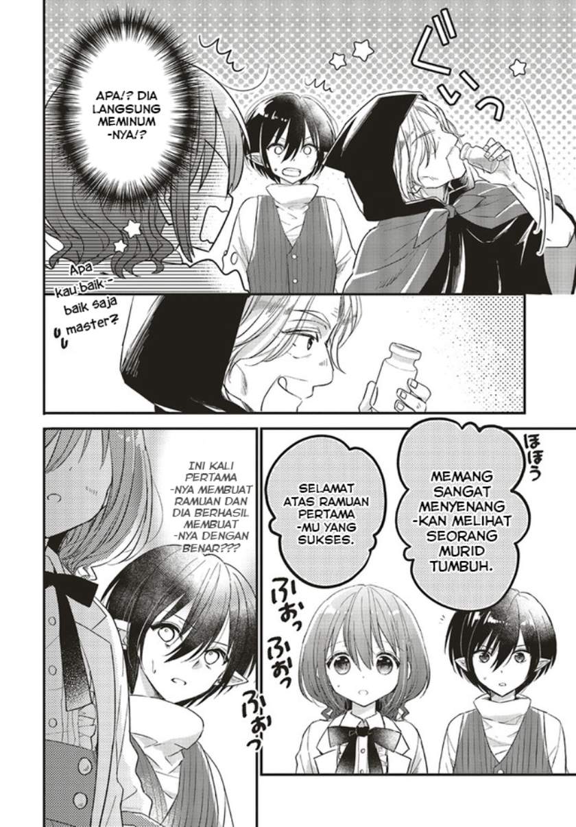Yuusha-sama No Osananajimi To Iu Shokugyou No Make Heroin Ni Tensei Shita No De, Chougou-shi Ni Job Change Shimasu. Chapter 06 page 7