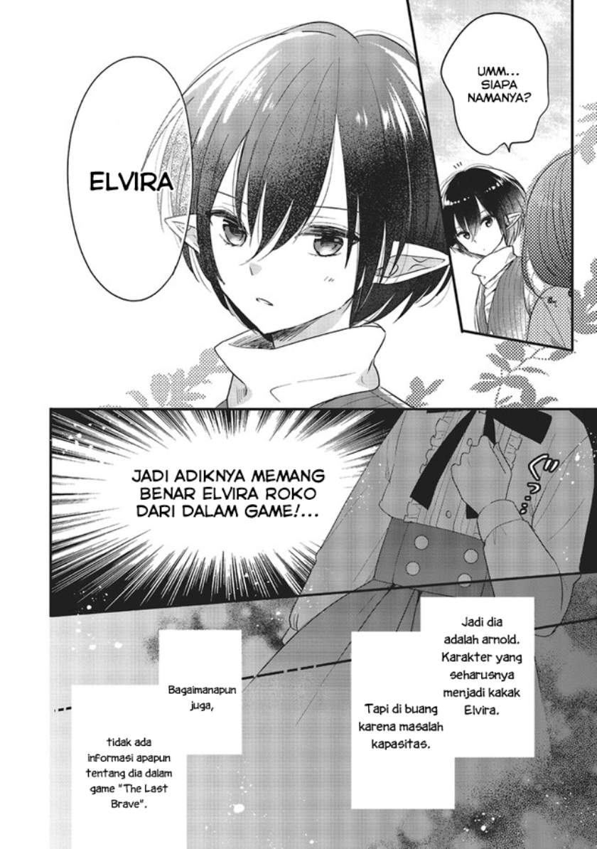 Yuusha-sama No Osananajimi To Iu Shokugyou No Make Heroin Ni Tensei Shita No De, Chougou-shi Ni Job Change Shimasu. Chapter 06 page 25