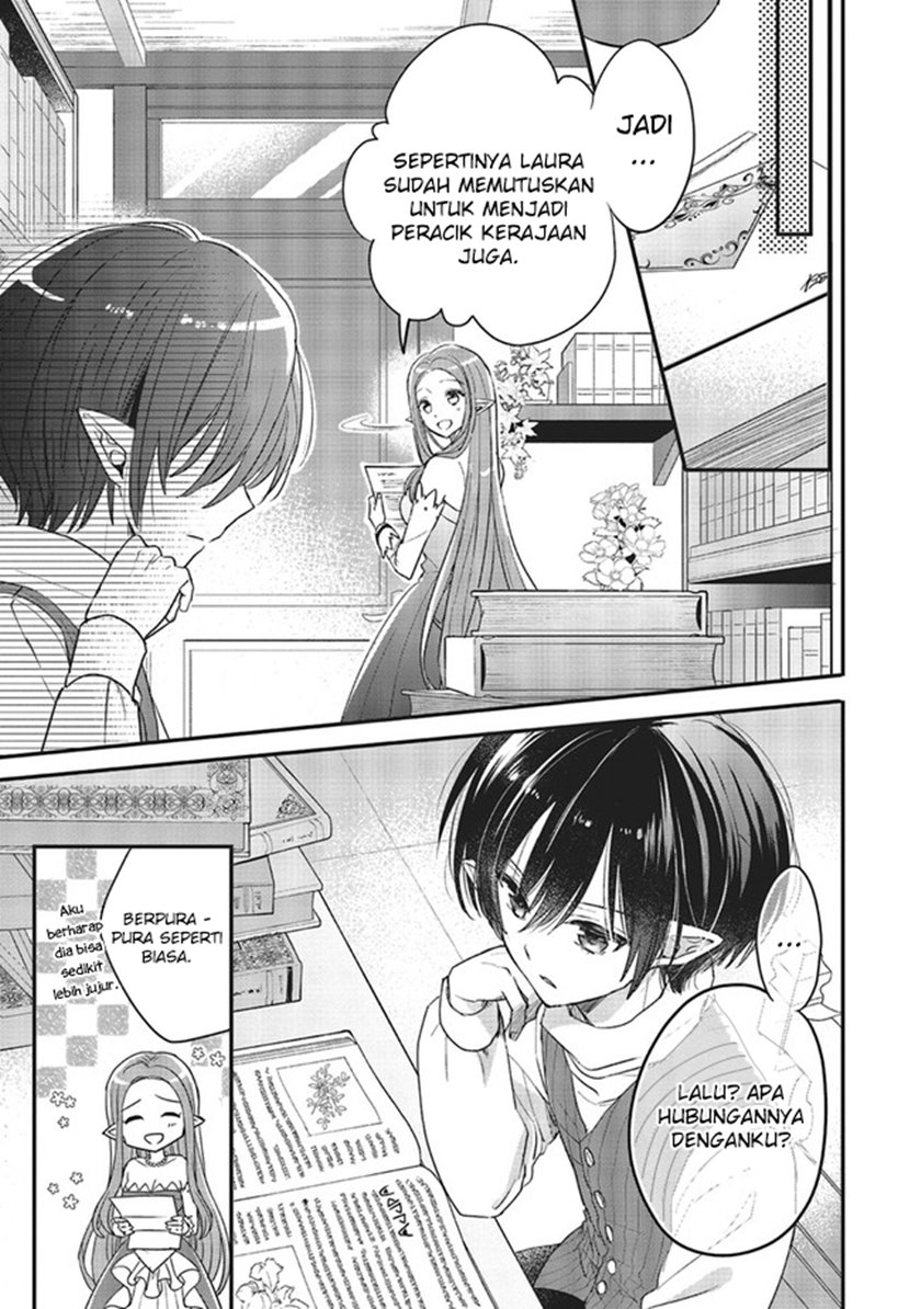 Yuusha-sama No Osananajimi To Iu Shokugyou No Make Heroin Ni Tensei Shita No De, Chougou-shi Ni Job Change Shimasu. Chapter 07 page 29