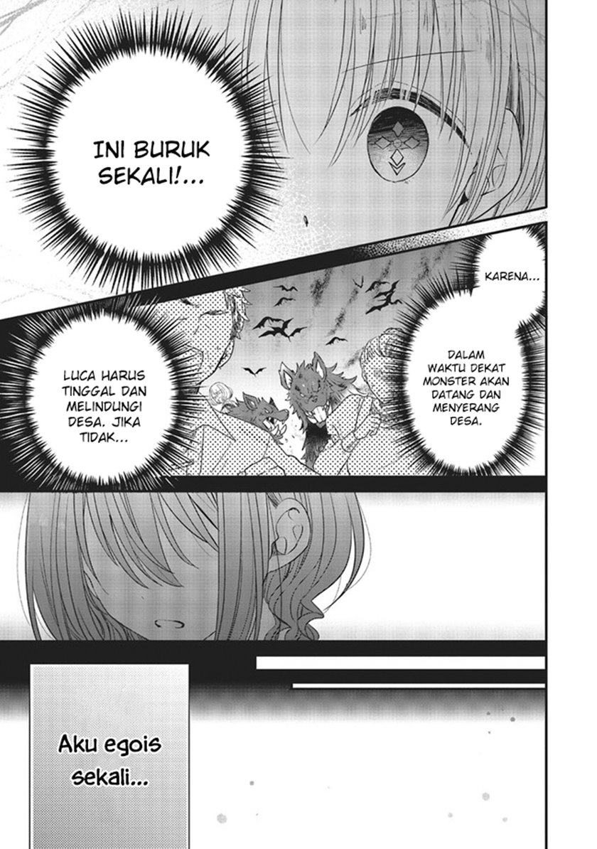 Yuusha-sama No Osananajimi To Iu Shokugyou No Make Heroin Ni Tensei Shita No De, Chougou-shi Ni Job Change Shimasu. Chapter 07 page 9