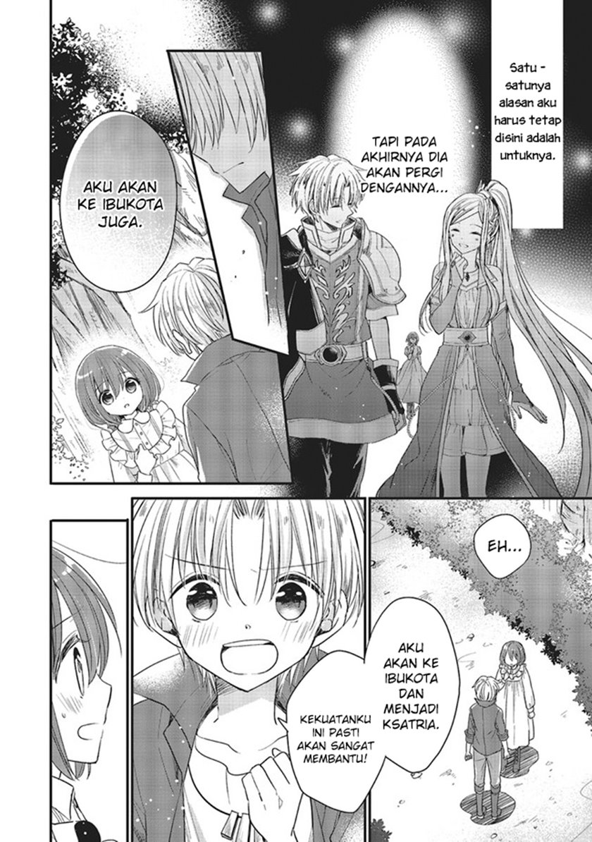 Yuusha-sama No Osananajimi To Iu Shokugyou No Make Heroin Ni Tensei Shita No De, Chougou-shi Ni Job Change Shimasu. Chapter 07 page 8