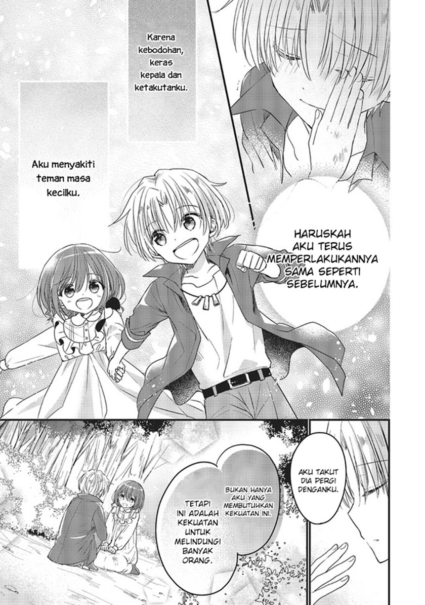 Yuusha-sama No Osananajimi To Iu Shokugyou No Make Heroin Ni Tensei Shita No De, Chougou-shi Ni Job Change Shimasu. Chapter 07 page 21