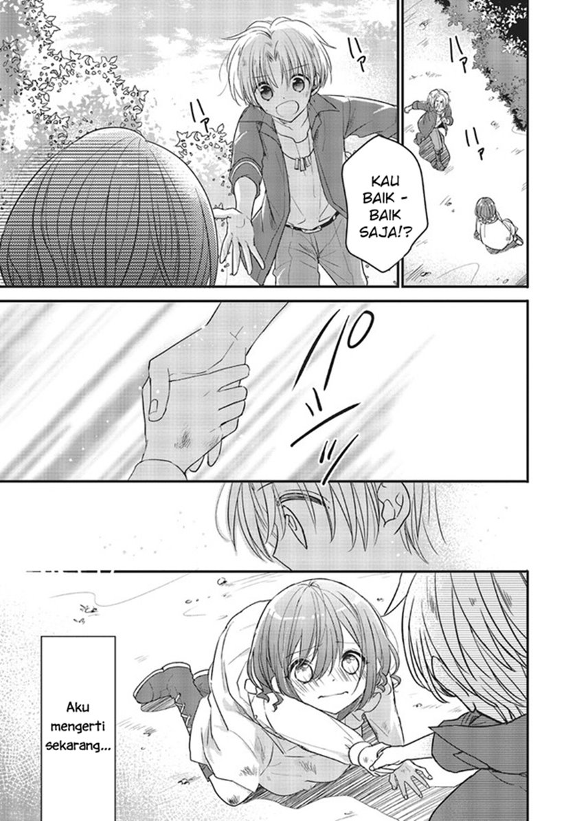 Yuusha-sama No Osananajimi To Iu Shokugyou No Make Heroin Ni Tensei Shita No De, Chougou-shi Ni Job Change Shimasu. Chapter 07 page 17