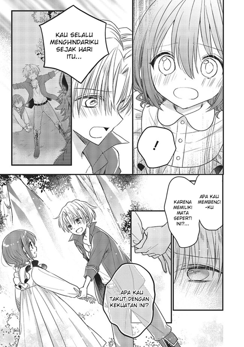 Yuusha-sama No Osananajimi To Iu Shokugyou No Make Heroin Ni Tensei Shita No De, Chougou-shi Ni Job Change Shimasu. Chapter 07 page 13