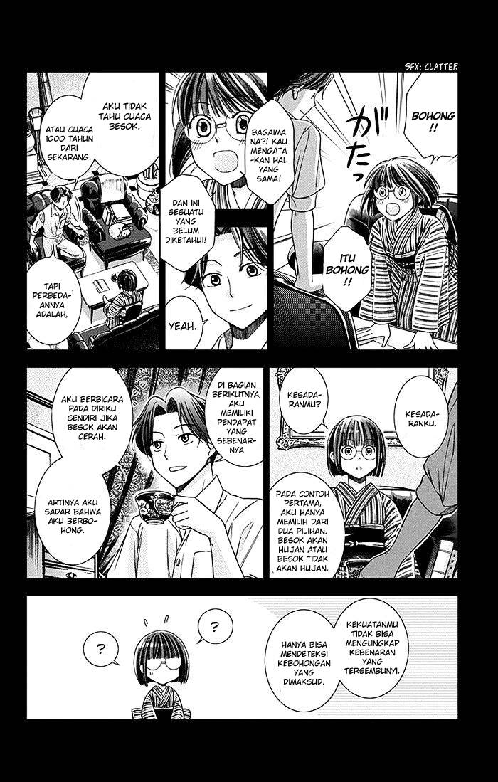 Usotoki Rhetoric Chapter 02 page 28
