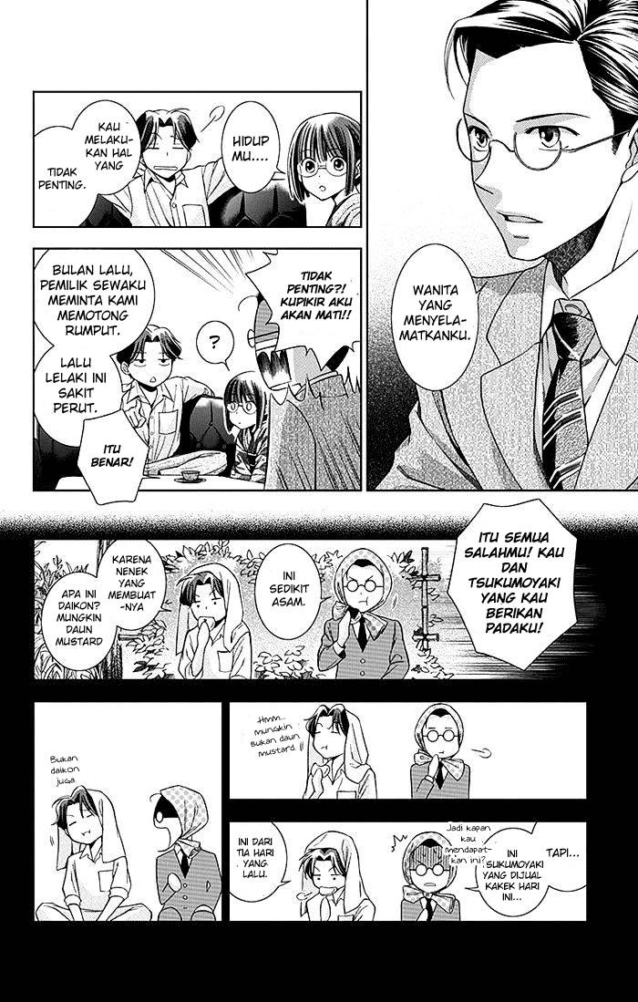 Usotoki Rhetoric Chapter 02 page 14