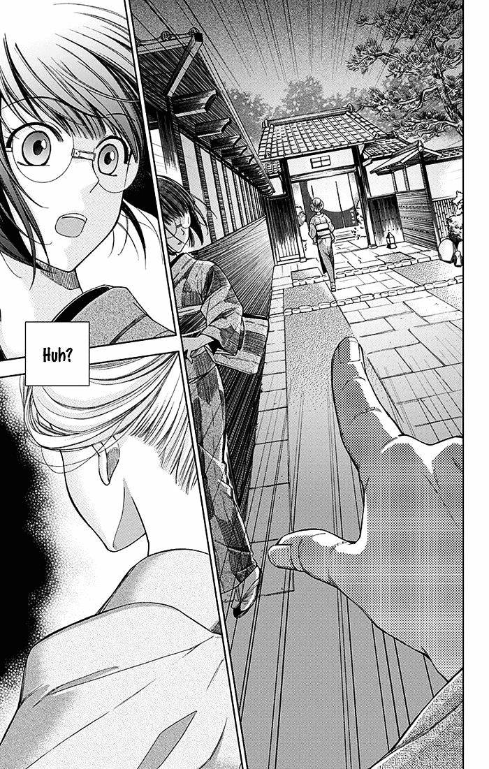 Usotoki Rhetoric Chapter 02 page 33