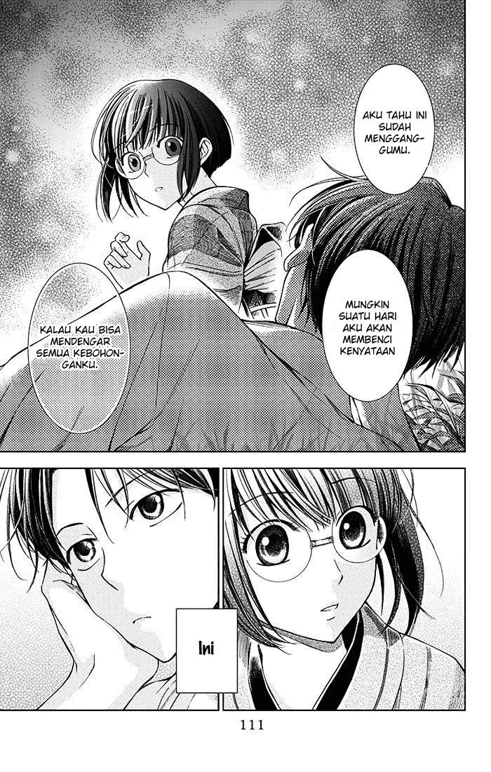 Usotoki Rhetoric Chapter 02 page 41