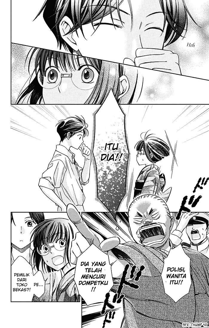 Usotoki Rhetoric Chapter 02 page 32