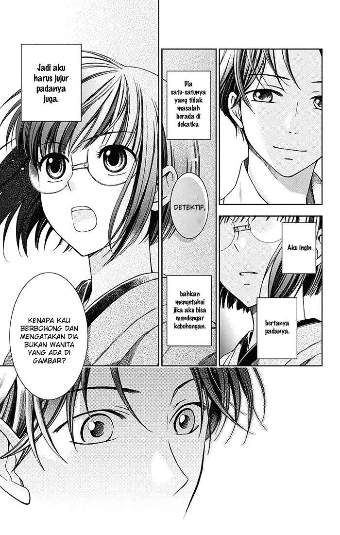 Usotoki Rhetoric Chapter 02 page 31