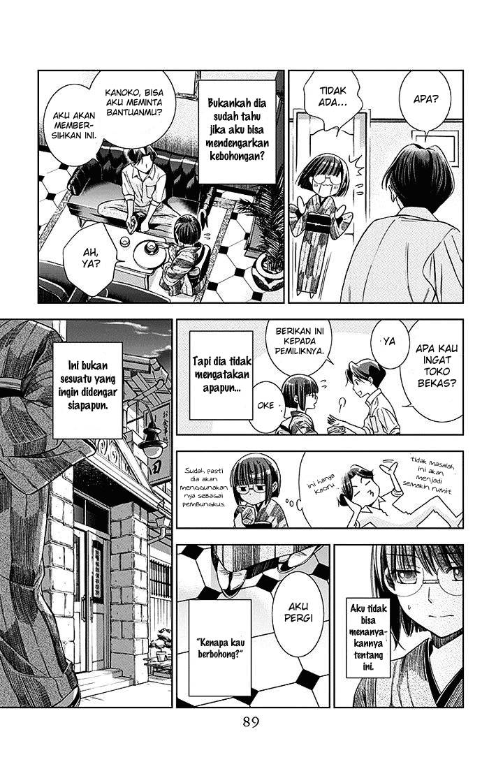 Usotoki Rhetoric Chapter 02 page 19