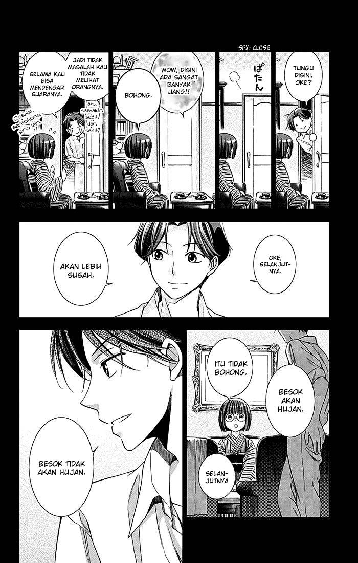 Usotoki Rhetoric Chapter 02 page 26