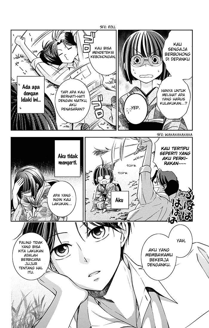 Usotoki Rhetoric Chapter 02 page 40