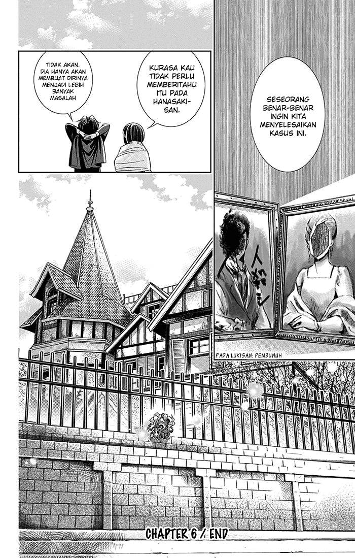 Usotoki Rhetoric Chapter 06 page 39