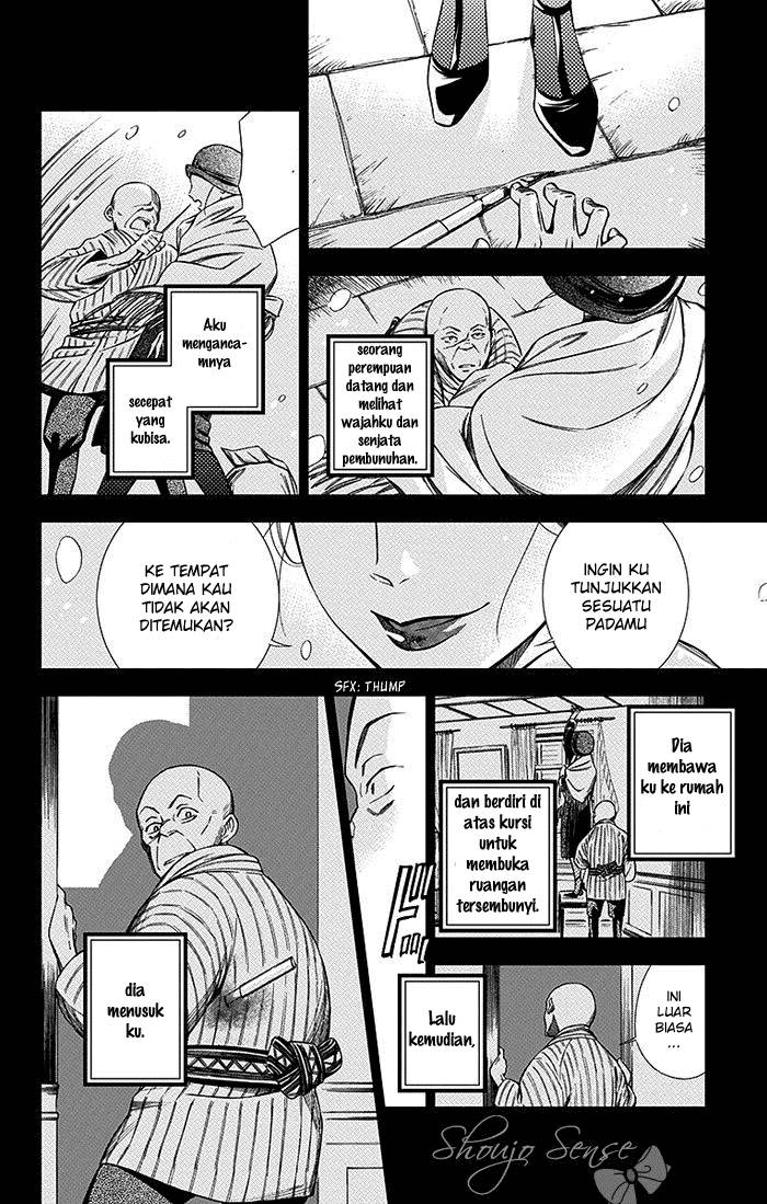 Usotoki Rhetoric Chapter 06 page 22
