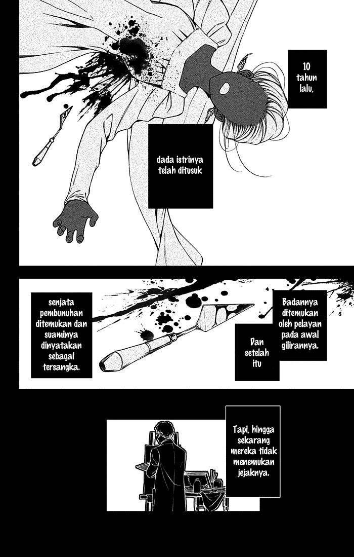Usotoki Rhetoric Chapter 06 page 2