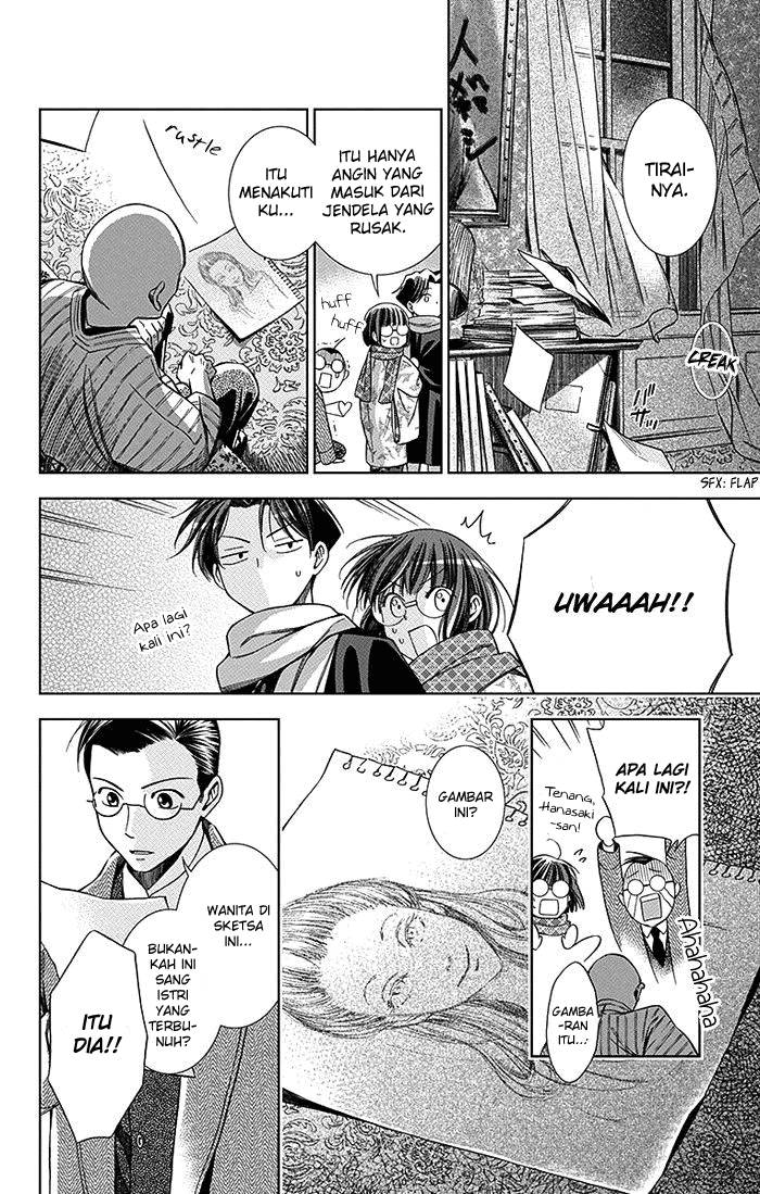 Usotoki Rhetoric Chapter 06 page 24