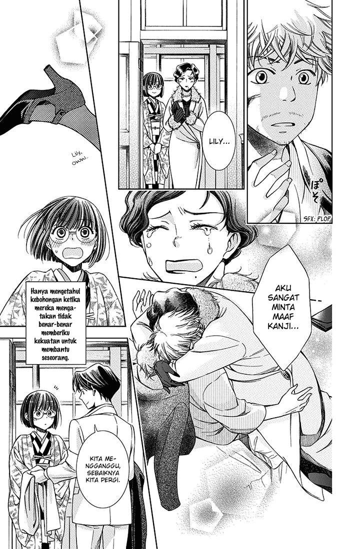 Usotoki Rhetoric Chapter 06 page 34