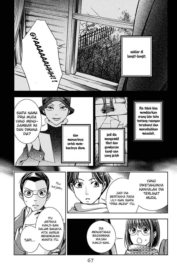 Usotoki Rhetoric Chapter 06 page 28