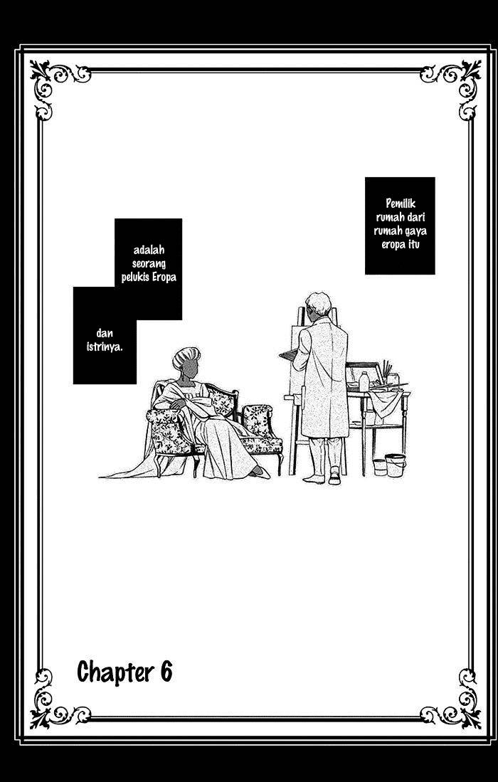 Usotoki Rhetoric Chapter 06 page 0