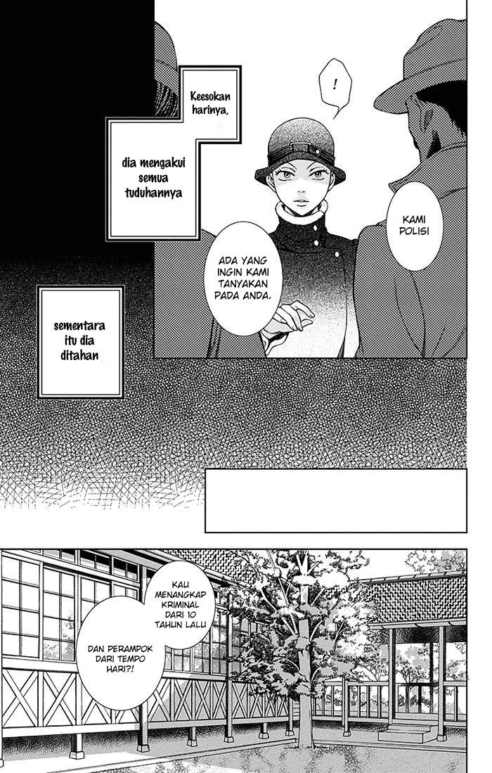 Usotoki Rhetoric Chapter 06 page 30