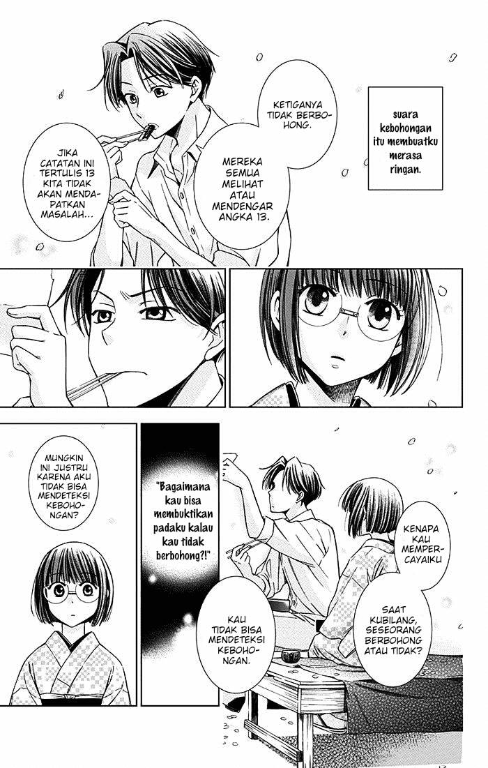 Usotoki Rhetoric Chapter 09 page 24