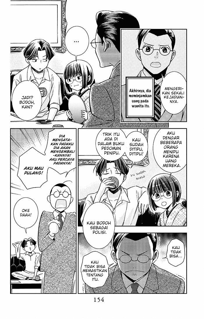 Usotoki Rhetoric Chapter 09 page 3